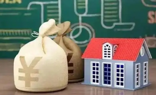 楚雄公积金能取出来花吗（公积金能拿出来花么）